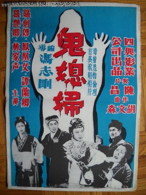 营业上岗证怎么做