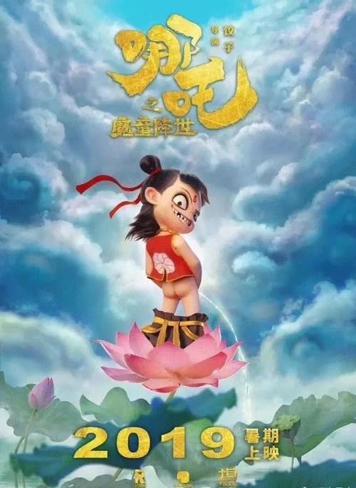 学历证书制作教学