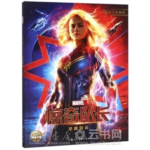 用房产证贷款需要查征信吗